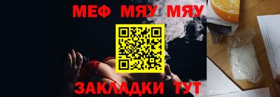 гашишное масло Кулебаки