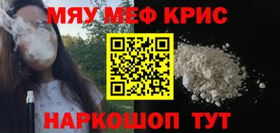 не бодяженный Ликино-Дулёво