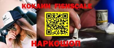 не бодяженный Ликино-Дулёво
