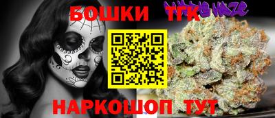 не бодяженный Ликино-Дулёво