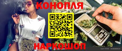 мяу мяу мука Кумертау