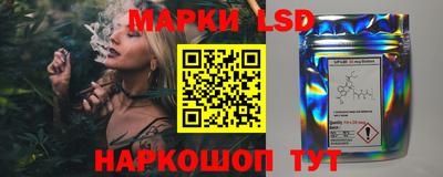 гашишное масло Кулебаки