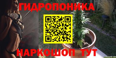 COCAINE Ливны