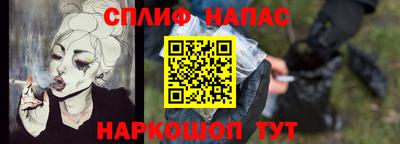 мдма Лесосибирск