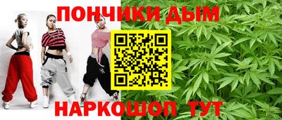 мдма Лесосибирск