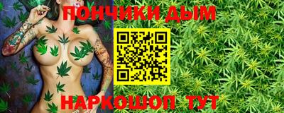 мдма Лесосибирск