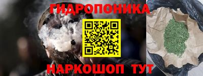 альфа пвп Кунгур