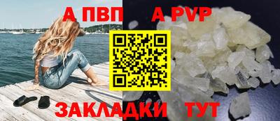 не бодяженный Ликино-Дулёво