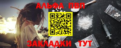 мдма Лесосибирск