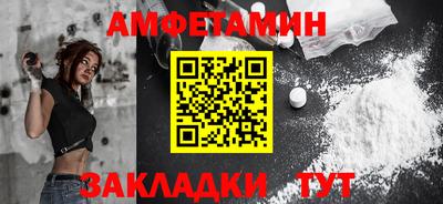 не бодяженный Ликино-Дулёво
