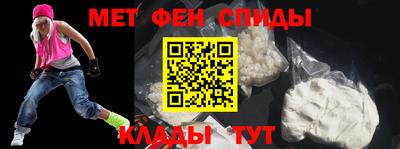 COCAINE Ливны
