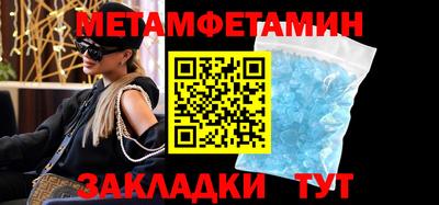 мяу мяу мука Кумертау