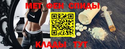 мяу мяу мука Кумертау