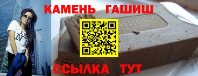 не бодяженный Ликино-Дулёво