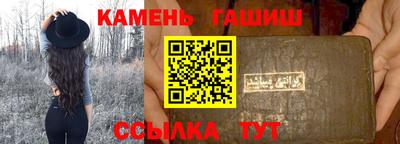не бодяженный Ликино-Дулёво