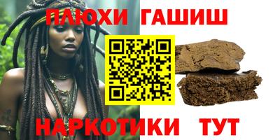 не бодяженный Ликино-Дулёво