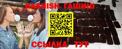 мяу мяу мука Кумертау