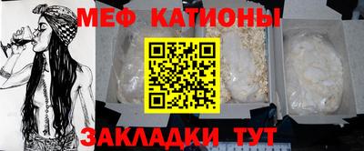 гашишное масло Кулебаки